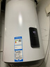 海尔（Haier）壁挂式太阳能一级能效光电两用平板集热阳台竖式100升电热水器大容量全天候WIFI电辅加热水箱防冻 100L 【升级款】竖式太阳能单水箱 实拍图