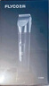 飞科(FLYCO)专业智能电动理发器FC5908 成人儿童婴儿电推剪家用剃头神器自理发器理发推子配理发工具 实拍图