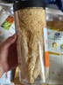 金唐有机竹荪20g 福建特产长裙竹笙无硫熏山珍菌菇干货煲汤火锅食材 实拍图