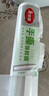 美丽雅 一次性保鲜膜大卷30cm*300米(1000张) 断点式食品级 免刀切 实拍图