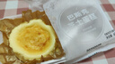 瑞幸咖啡 巴斯克芝士蛋糕(下单前请与门店确认有无库存 )15天有效 每个账号每天限购1单 限自提 实拍图
