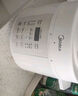 美的（Midea）电压力锅5L双胆高压电饭锅0涂层钢胆家用 智能预约炖汤开盖煮粥多功能MY-E5622电饭煲4-6人 实拍图