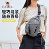 骆驼斜挎包通勤包邮差包骑行机车背包运动单肩包潮573C165030A深灰色 实拍图
