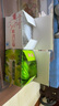 樱花决明子山楂减肥茶茯苓泽泻荷叶茶叶三叶减肥产品男女士4盒装 实拍图