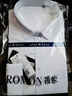 罗蒙棉质长袖衬衫女士四季职业装修身商务打底工装衬衣面试酒店工作服 实拍图