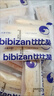 比比赞（BIBIZAN）乳酸菌小口袋面包蛋糕小零食健康代早餐即食速食休闲零食品【选】 白桃小口袋250g/箱 实拍图
