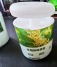 网易严选固体香膏车载香薰摆件车内香氛除异味新车除醛除味 空气清新剂 【全网爆款】空山桂雨150g 实拍图