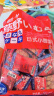 藤野一村海盐日式小圆饼248g 天日盐奶盐薄脆独立小包装饼干糕点零食 实拍图