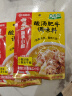 海底捞调味料 酸汤肥牛调味料 200g 预制菜酱 独立2包装 家常川菜炒菜 实拍图