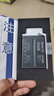 恒能天电适用一加9电池7pro 1+8t  10pro 11 5 ace2六1+6t七7更换Onepro 7Tpro八大容量十9rt手机9Pro 适用一加9电池【BLP829】赠礼包 实拍图