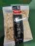 5黑谷物早餐麦片35g 儿童上班族冲饮谷物代餐即食营养早餐 核桃芝麻麦片35g 实拍图