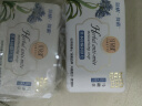 红贝缇草本除螨润肤香皂马鞭草200g*2块去螨抑菌洁面手工皂 实拍图