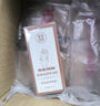 健美创研（M'AYCREATE）护甲油【玻璃亮光】钢化封层7.3ml 甲油胶免洗持久加固磨砂 实拍图