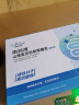 南润清 【南润清低聚果糖】清清排通宿便 促肠胃蠕动植物膳食纤维 【五盒】 巩固_肠胃平衡 实拍图