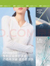 蕉下（beneunder）防晒衣女防紫外线外套短款辣妹立领修身AL819布丁黄2XL 实拍图