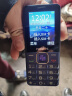 飞利浦（PHILIPS）E568A 宝石蓝 移动联通电信4G全网通 老年人手机智能 超长待机儿童功能学生手机 大字大声直板按键 实拍图