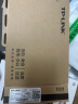 TP-LINK 多WAN口企业级千兆有线路由器 防火墙/VPN/AP管理 TL-R479G+ 实拍图