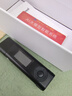 新科（Shinco）录音笔U盘式RV-15 8G 专业高清录音器 商务办公 培训学习 可移动存储录音设备 实拍图