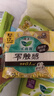 花王零触感姨妈巾日用夜用护垫卫生巾 零触感迷你巾17cm-16片 实拍图