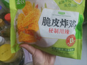 圣农（sunner） 脆皮炸鸡半成品鸡肉调理裹粉速食韩式炸鸡小食 炸鸡大鸡腿套装 约1610g 实拍图