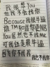 菲享雨衣电动车成人全身防暴雨人车分离电瓶摩托车一体式男女长款雨披 浅卡其-高领防风防雨加大遮脚 XXL码（适合180-190cm） 实拍图