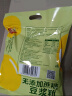维维无添加蔗糖豆奶粉500g/袋非转基因大豆营养早餐伴侣冲饮代餐 实拍图