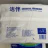 洁伴 洁伴460克 平板卫生纸洁伴460g家用厕纸实惠装刀切纸手草纸 平板纸 460g*5包 实拍图