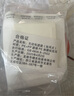 一次性咖啡滤袋手冲咖啡粉过滤纸挂耳包滤网咖啡滤纸挂耳滤纸 乳白色 50片装 实拍图