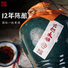 古越龙山绍兴黄酒十二年陈古越太雕老酒15度半甜型花雕酒2.5L糯米酒礼盒 2.5L 1坛 礼盒装 实拍图