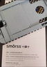 Smorss适用华为Matex2防窥钢化膜 matex2典藏版手机膜折叠屏保护膜30°防偷看防刮高清抗指纹 实拍图