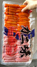 纪文鱼柳 日式蟹柳 日式力二味蟹肉500g 【顺丰发】500g*1袋装 实拍图