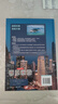 广东-LP孤独星球Lonely Planet 旅行指南京东618活动 实拍图