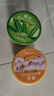 蜂花免蒸发膜倒膜保湿修护理焗油膏营养改善毛燥烫染损伤生姜洗发修护 修护+滋润 实拍图