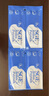 可茵慈 SGE德国进口眼镜布一次性眼镜湿纸巾 擦镜布屏幕清洁巾 52片*4盒 装 实拍图