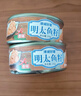 港城好客鱼子酱即食正宗明太鱼籽酱熟食小海鲜水产品香辣方便食品鱼籽罐头 明太鱼籽*2罐 实拍图