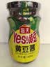 海天 Yes黄豆酱800g家用商用拌面酱原味下饭酱 黄豆酱800g*1瓶 实拍图