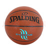 斯伯丁(SPALDING)经典街头篮球飓风来袭7号PU76-884Y 实拍图