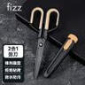 飞兹(fizz)特氟龙多功能剪刀组合装美工刀+剪刀二合一办公家用裁剪两用不锈钢黑色 FZ21215 实拍图