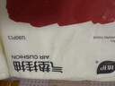 植护挂式抽纸 原生木浆纸巾加厚 卫生纸餐巾纸 平安有福 4层 1280张*2提 （1挂钩） 实拍图