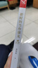 把时间当作朋友（修订版） 实拍图