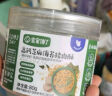 宝宝馋了有机无添加儿童头水紫菜干货夹心拌饭拌面 48g享婴儿幼儿宝宝食谱 实拍图