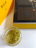新旭堂2025新茶茶叶绿茶头采黄金芽明前春茶白茶安吉礼盒父亲节送礼250g 实拍图