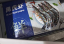 东上御品 鲜冻黑虎虾特大 净重2斤 16-20只/盒海鲜虾类印度年货-源头直发 实拍图