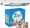 漫画中国：漫画上下五千年（套装共12册）    实拍图