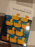 英文原版 10 Little Rubber Ducks 十只橡皮鸭 纸板书 艾瑞卡尔 Eric Carle 儿童经典绘本 英语启蒙图画书 绿山墙 实拍图