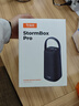 Tribit StormBox Pro趣倍大水壶 蓝牙音箱 360度环绕防水无线音箱电脑桌面音响IP67防水防尘长续航 实拍图
