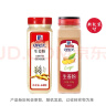 味好美（McCormicK）香辛料调料 生姜粉325g 瓶装 去腥煲汤炒菜火锅香料 调味料 实拍图