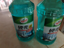 龟牌（Turtle Wax）硬壳玻璃水四季通用-25°汽车强力去油膜去污雨刮水防冻2L*2瓶4092 实拍图