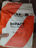 myprotein 熊猫蛋白粉己能浓缩乳清蛋白质粉增强增肌运动健身英国进口 2.2磅 巧克力橙子味 实拍图