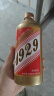 【贵州1929经典白酒】五粮酿造固态法纯粮白酒 口粮酒 可炒菜做饭 52度 500mL 6瓶 浓香型白酒 礼盒装整箱 实拍图